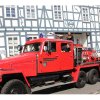 Tag der offenen Tür 2016